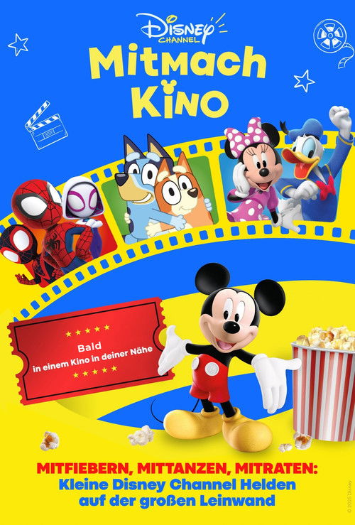 Disney Channel Mitmachkino Filmplakat