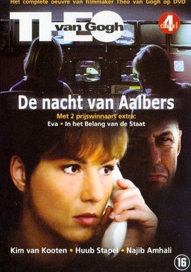 Arcane Filmplakat